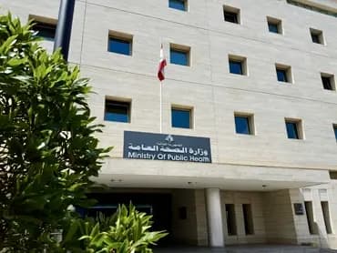 "بعد استهداف صيدا والصرفند".. "الصحة" تنشر حصيلة الشهداء