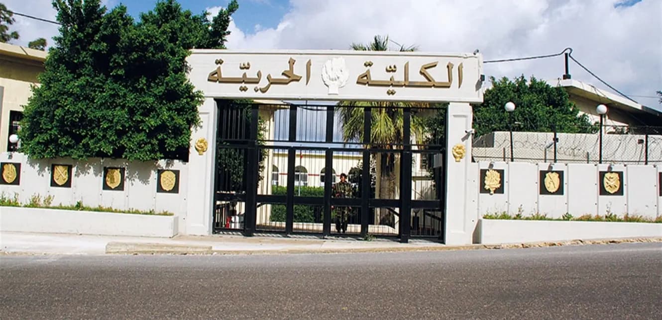 توضيح من الجيش حول نتائج مباراة الدخول إلى الكلية الحربية