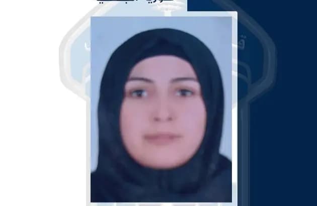 عيده مفقودة.. هل تعرفون عنها شيئًا؟