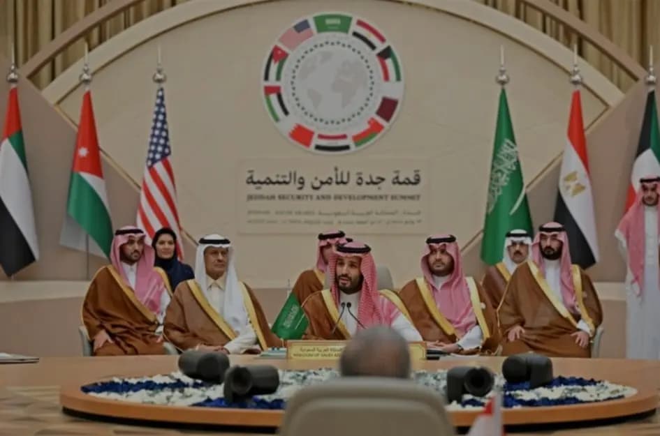 قمة جدة: من أضاف "دعم أمن لبنان" للبيان الختامي؟
