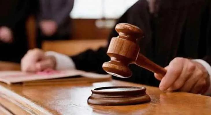 عطلة قضائية حتى 15 أيلول