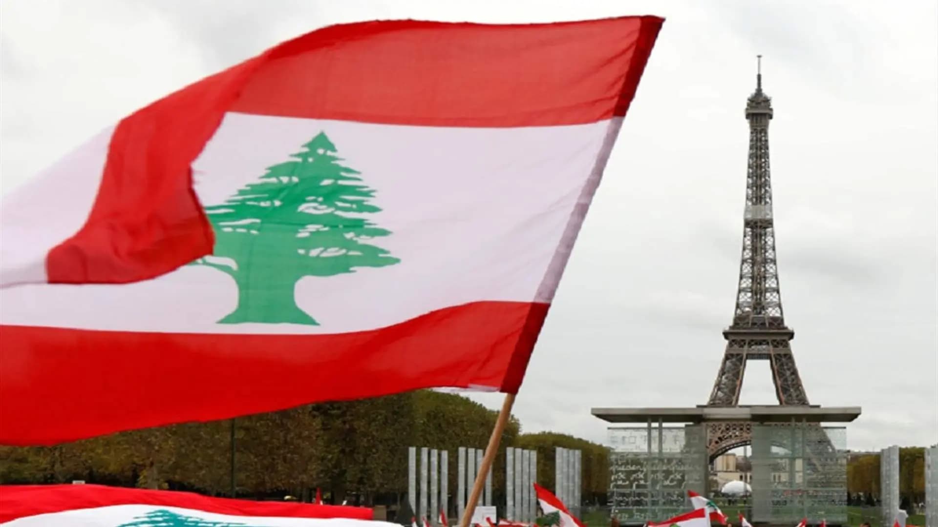 ٣٠ طنًا من المساعدات الفرنسية إلى لبنان