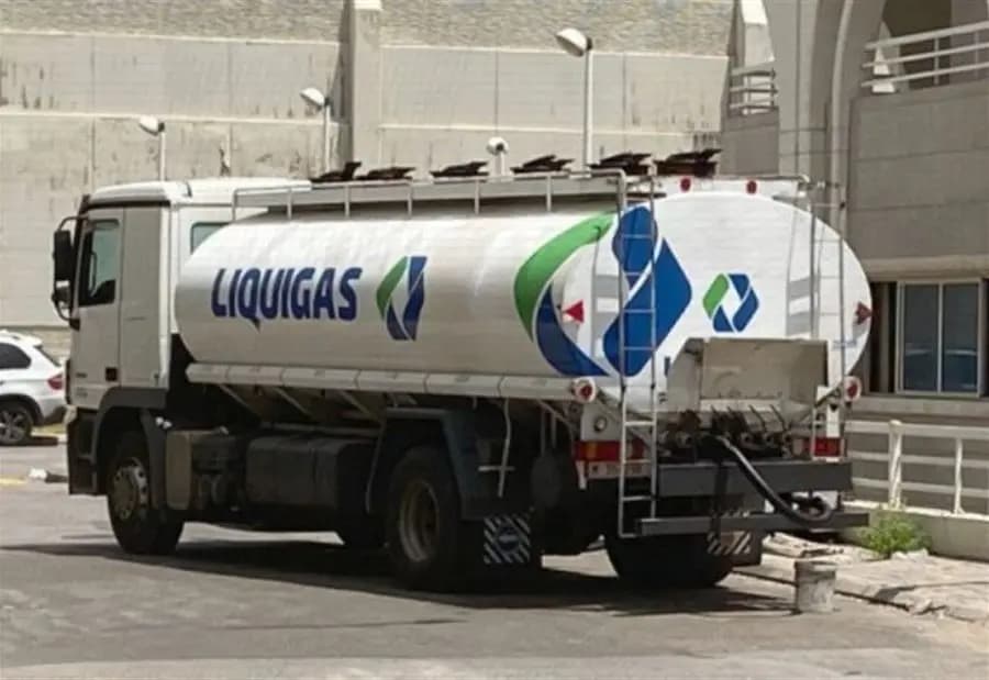 بيان توضيحي لشركة "ليكويغاز"حول "المرسوم 8789