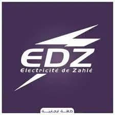بيان صادر عن شركة كهرباء زحلة فضلت به التقنين بدل إرتفاع الفواتير.