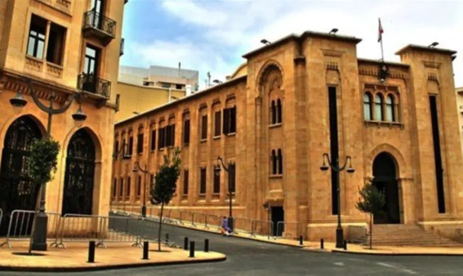 بري يترأس جلسة لمجلس النواب الثلاثاء المقبل