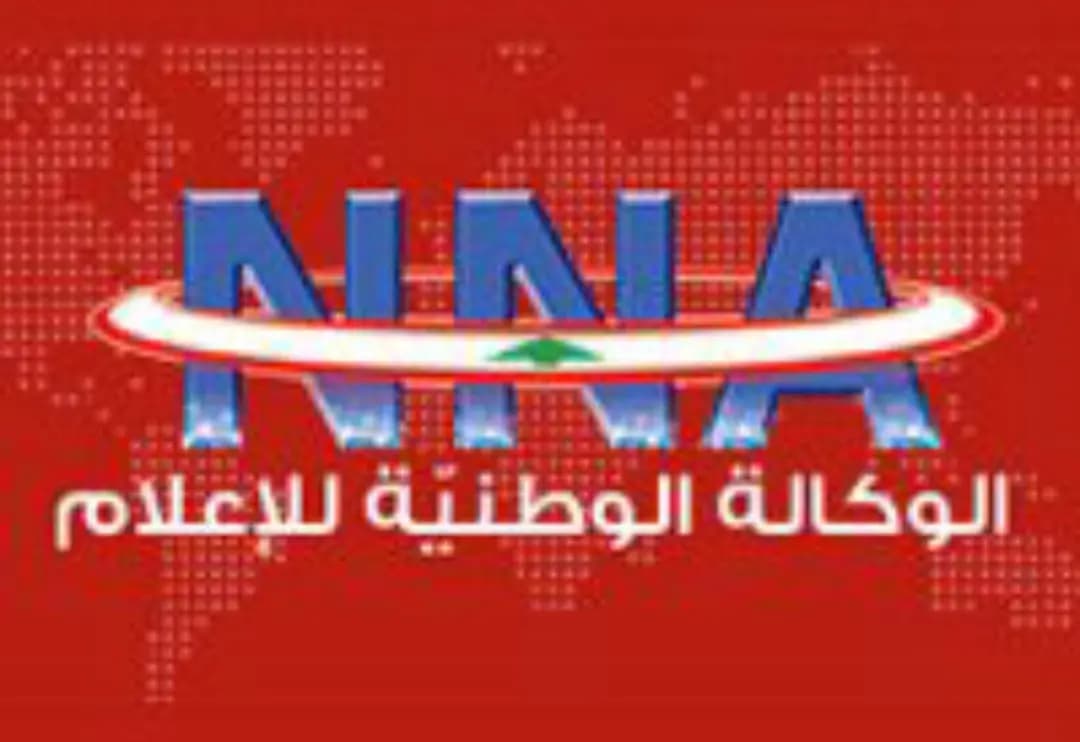مقدمو خدمات الوطنية ينضمون إلى اضراب موظفي القطاع العام