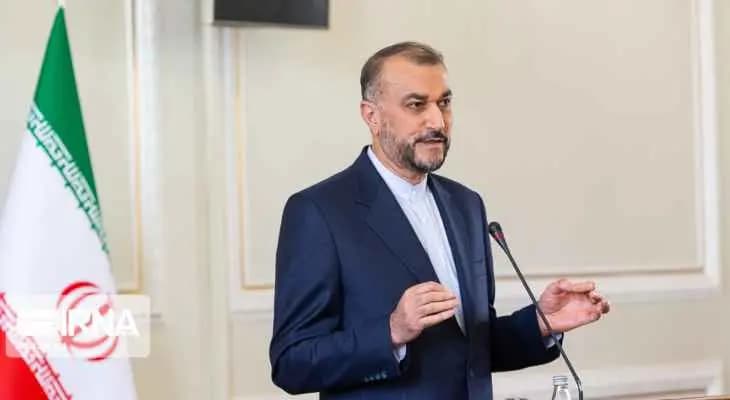 عبد اللهيان: الملف لم يغلق .. والانتقام واجب
