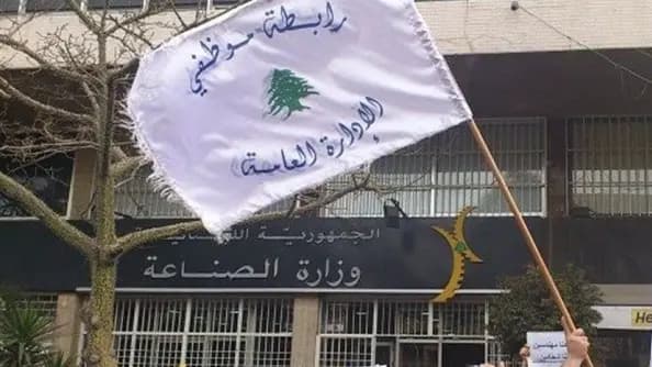 بعد اشتراط الحكومة حضور الموظفين ١٦ يوما.. هذا ما قرره موظفو الإدارة العامة