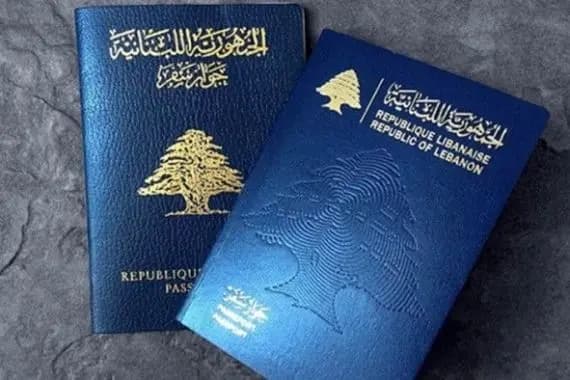 الأمن العام: تجديد استثنائي لجوازات السفر في هذه الحالة