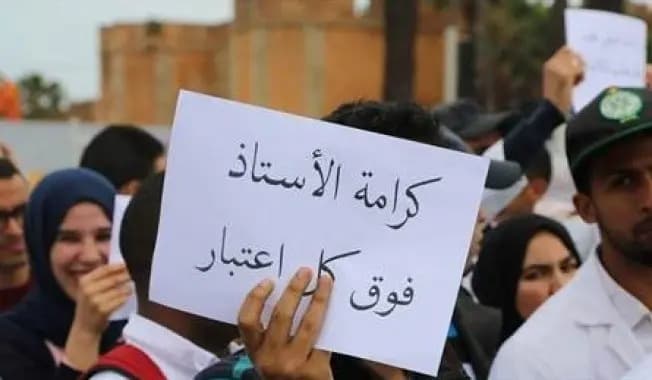 صرخة الأساتذة المتعاقدين تعلو من جديد