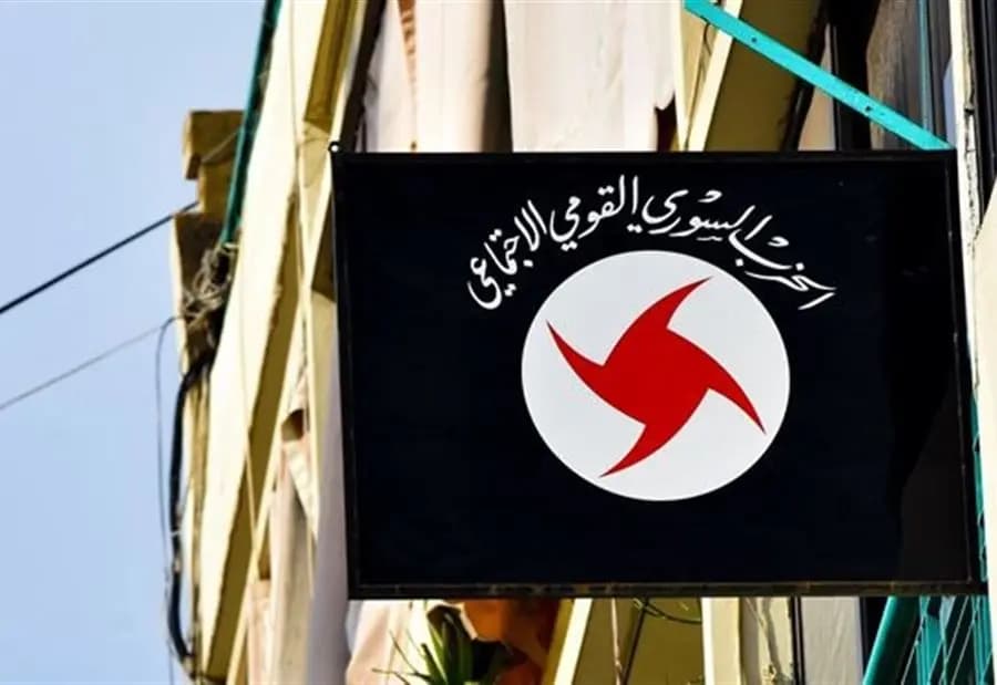 "نأمل أن يتكلل بالنجاح".. القومي السوري يرحب بقرار القضاء الفرنسي