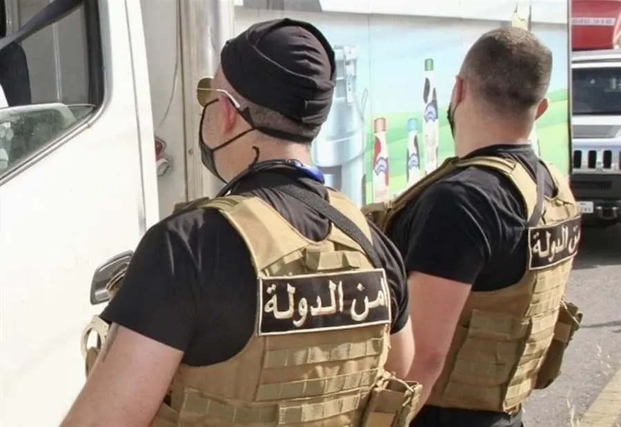 أمن الدولة يعلن عن مباراة لتعيين ضباط اختصاصيين