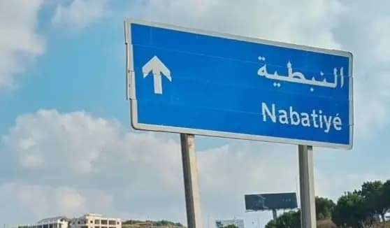 استشهاد مدير مدرسة في غارة معادية على النبطية