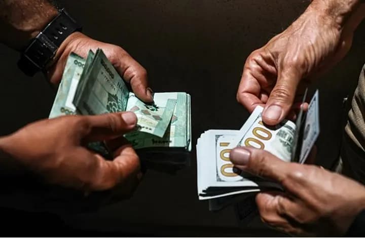 دولار السوق السوداء صباح اليوم