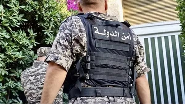 "أمن الدولة" تعلن عن طلبات تطويع ضباط اختصاصيين