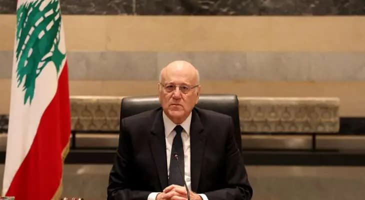 "انتصارٌ للحق".. ميقاتي يعلّق على قرار الأونيسكو