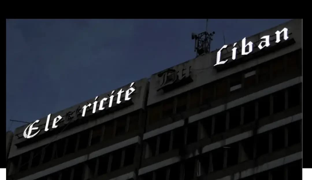 إجراءاتٌ احترازيةٌ منعًا للعتمة الشّاملة