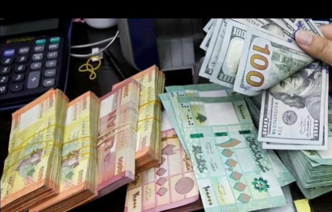 ارتفاع سعر صرف الدولار في السوق السوداء الى 29700 ليرة