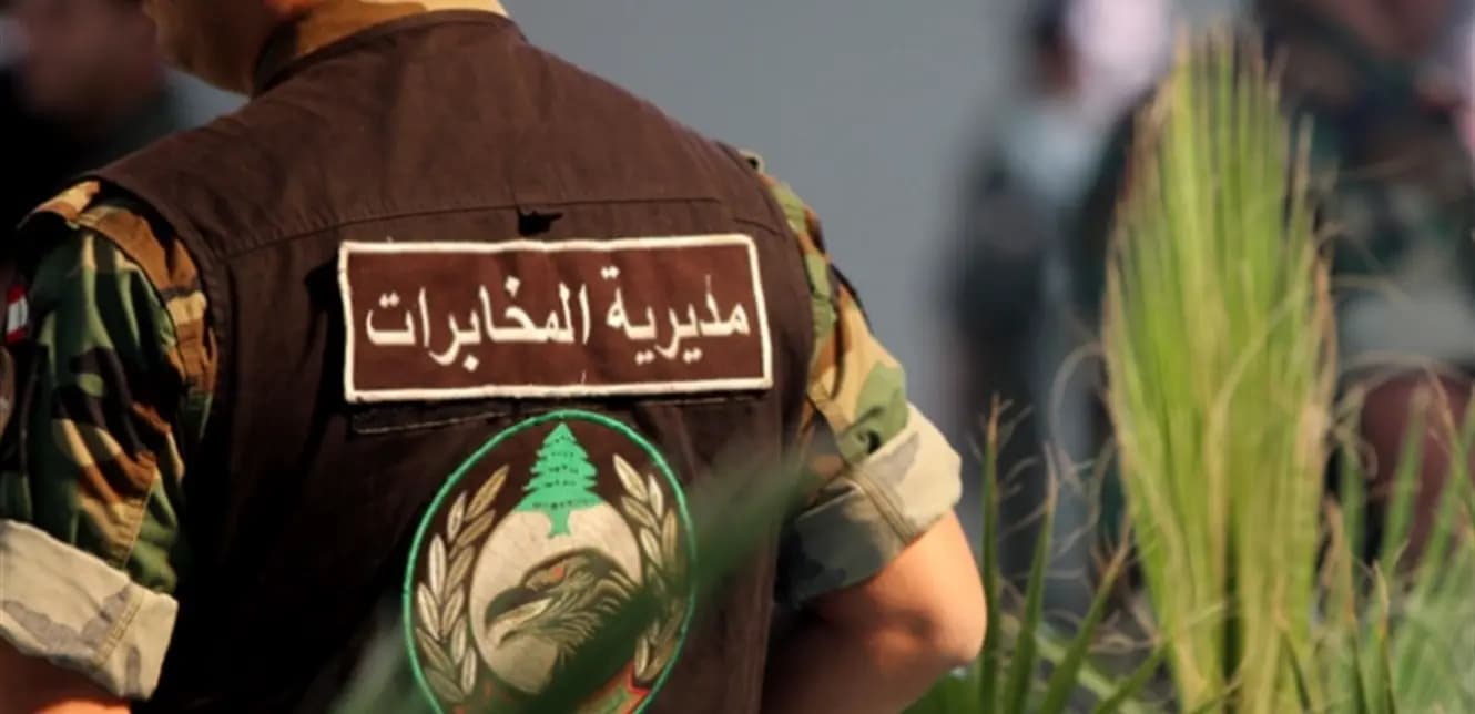 يصوّر مداخل ومخارج هذه البلدة.. والمخابرات تتحرك