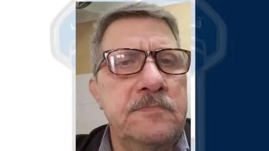 غادر منزله و لم يعد.. هل من يعرف عنه شيئا؟