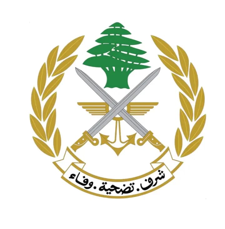 بشرى سارّة للعسكريين!