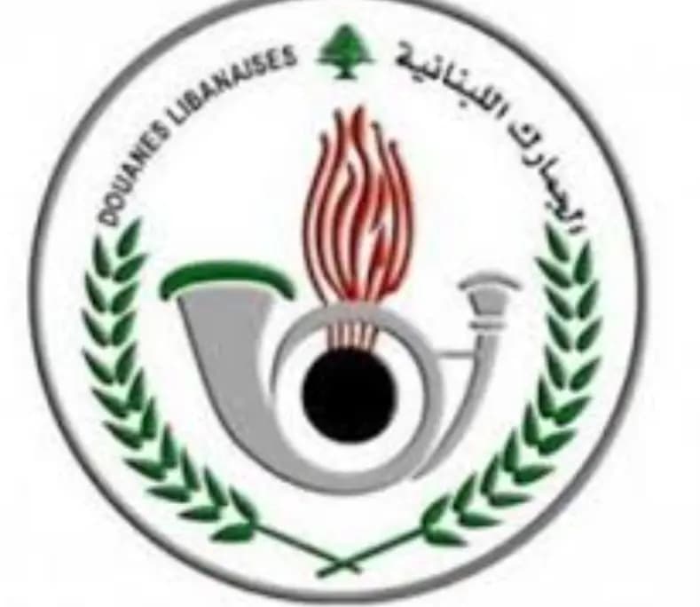 مسؤول جمارك لبناني لـ"رويترز": الجمارك لم تُفرغ سفينة سورية في ميناء طرابلس بسبب الاشتباه في حمولة مسروقة