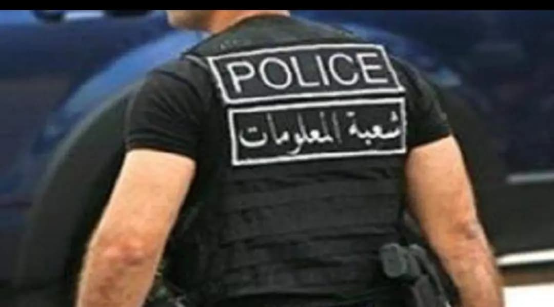 توقيف مطلوب بتهمة العمالة