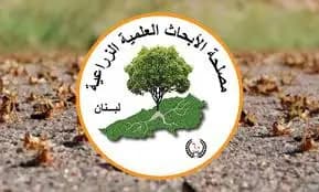 سرقة مصلحة الأبحاث.. إليكم التفاصيل