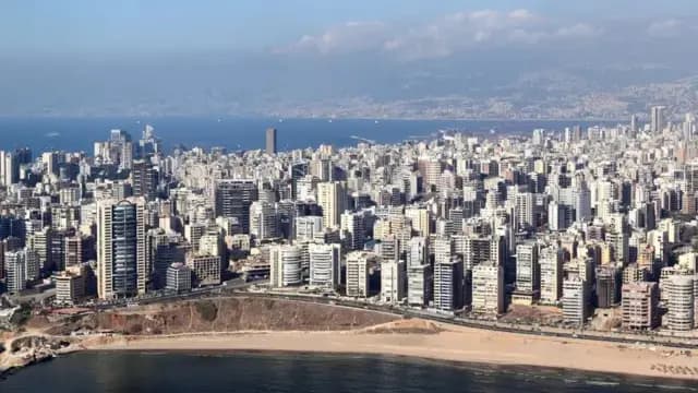 "للمهتمين".. مراكز إيواء في بيروت