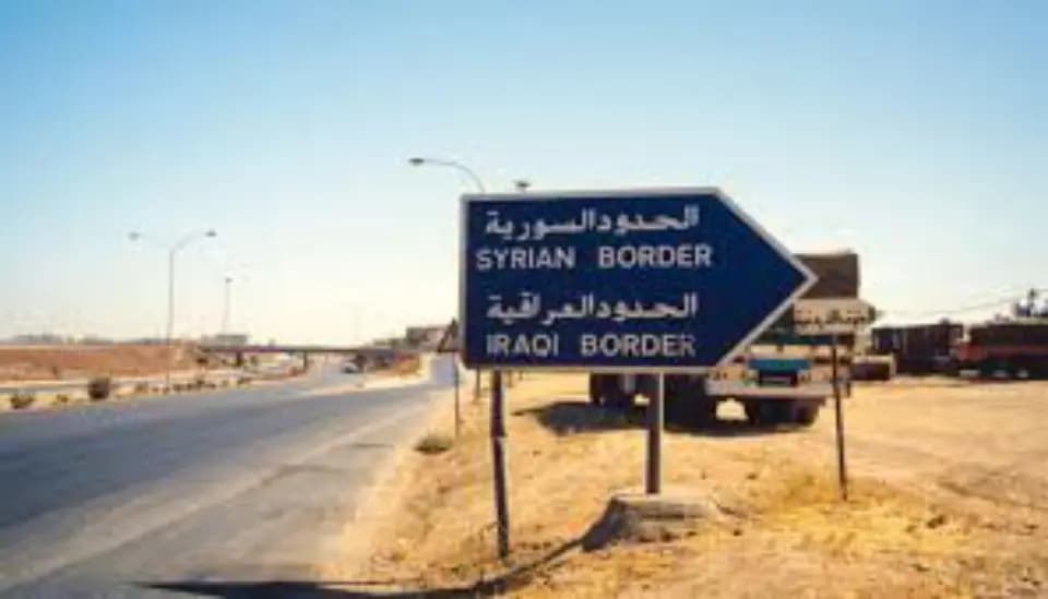 لتأمين الحدود مع سوريا.. العراق يستعد