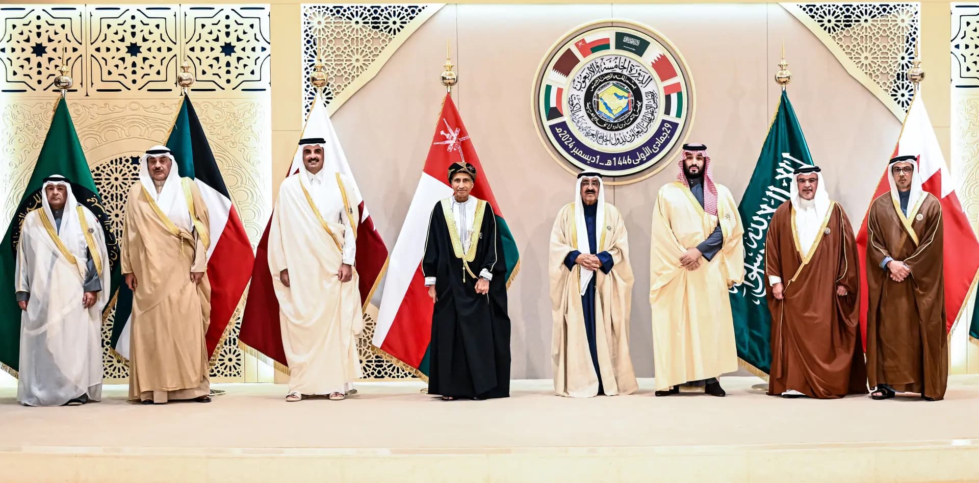 "دعمًا وإسنادًا".. حماس ترحب بالبيان الختامي للقمة الخليجية