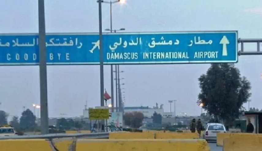 عدوان إسرائيلي يستهدف سيارة على طريق مطار دمشق