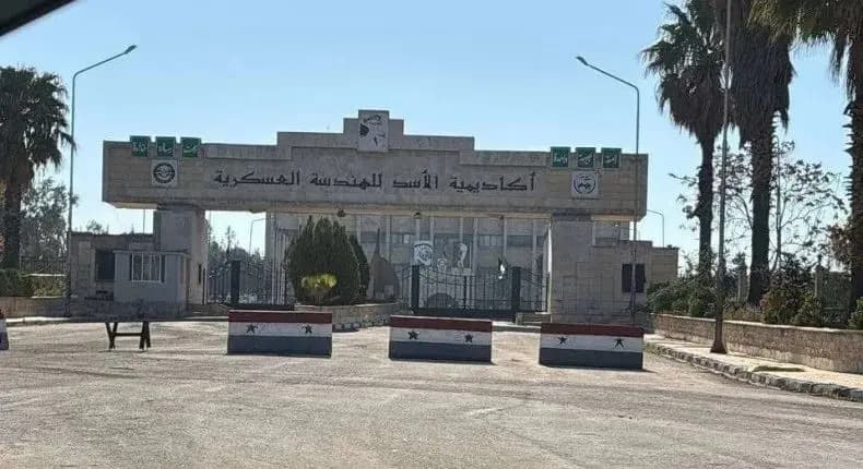 الجيش السوري: تصدينا للهجوم على أكاديمية الأسد