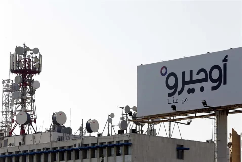 سرقة محطات "أوجيرو" و "ألفا" و"تاتش" في جزين !