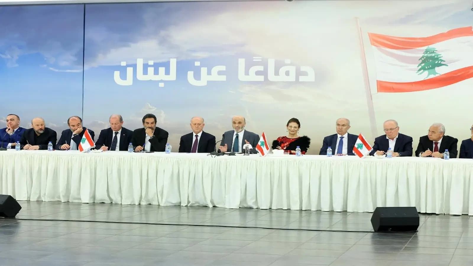لا هونغ كونغ ولا هانوي
