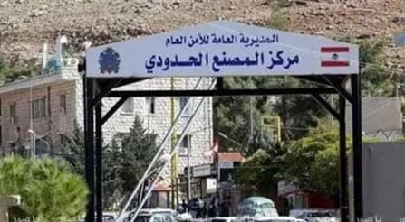 زحمة سير خانقة على معبر المصنع الحدودي