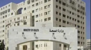 الصحة الفلسطينية تطالب بحماية دولية للمستشفيات