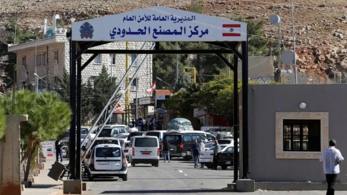 نصيحة قبل الغرق في وحول دمشق!