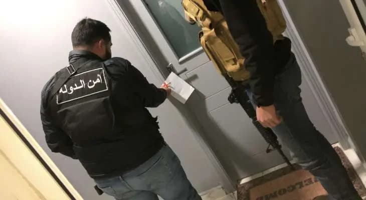 عيادة الأسنان خُتمت بالشمع الأحمر!