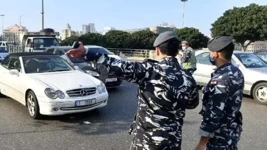 يسرقون الدراجات النارية.. والأمن يوقفهم