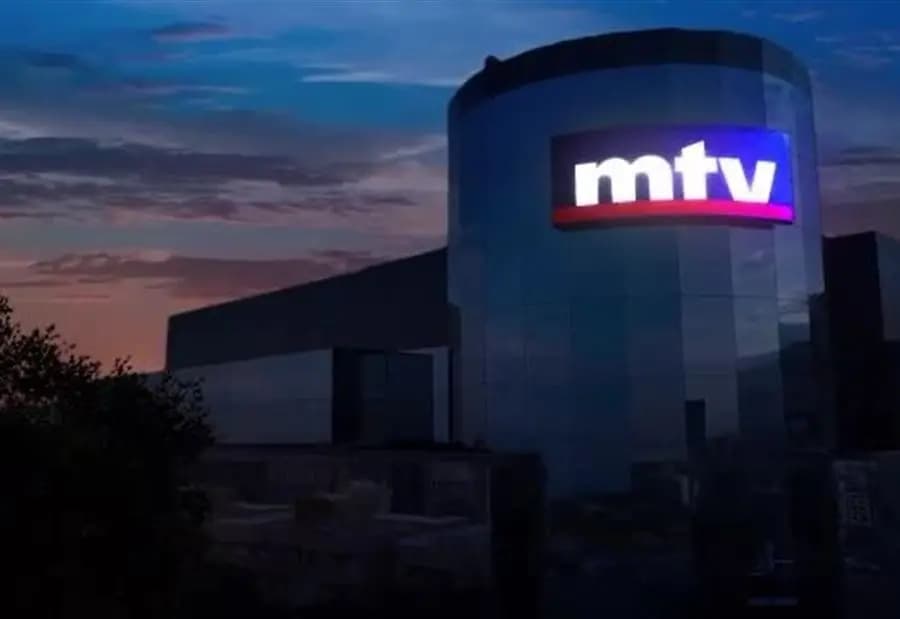 حريق كبير في محطة الـ "MTV"!