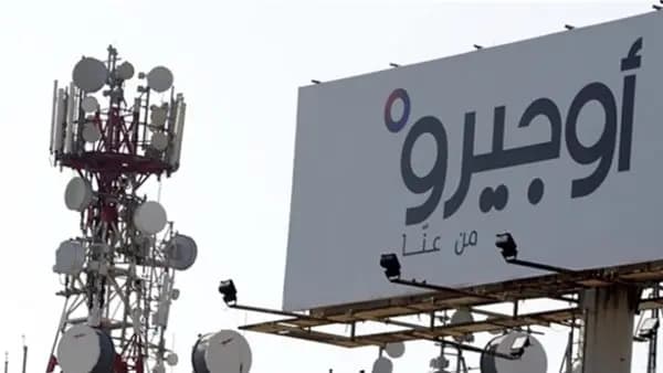 عودة سنترال العمروسية إلى الخدمة