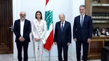 عون لياسمينا زيتون: بالتوفيق
