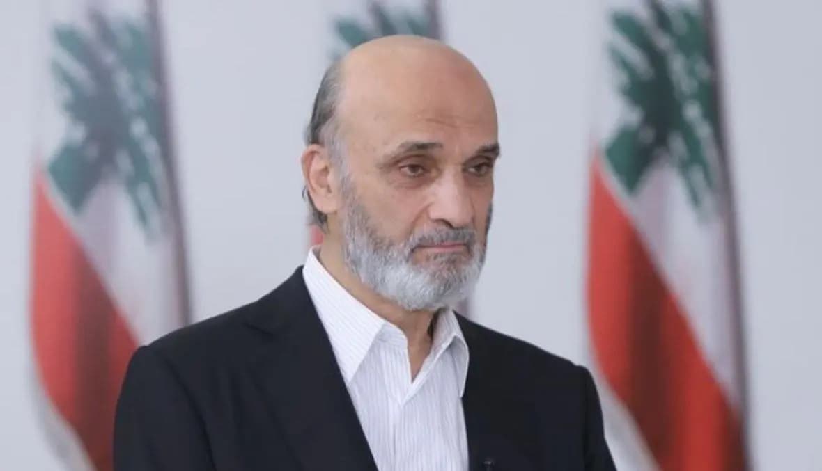 جعجع: أعددنا مذكرة لرفعها للمجلس الأعلى لحقوق الإنسان من أجل تشكيل لجنة تقصّي حقائق دوليّة بشأن انفجار المرفأ