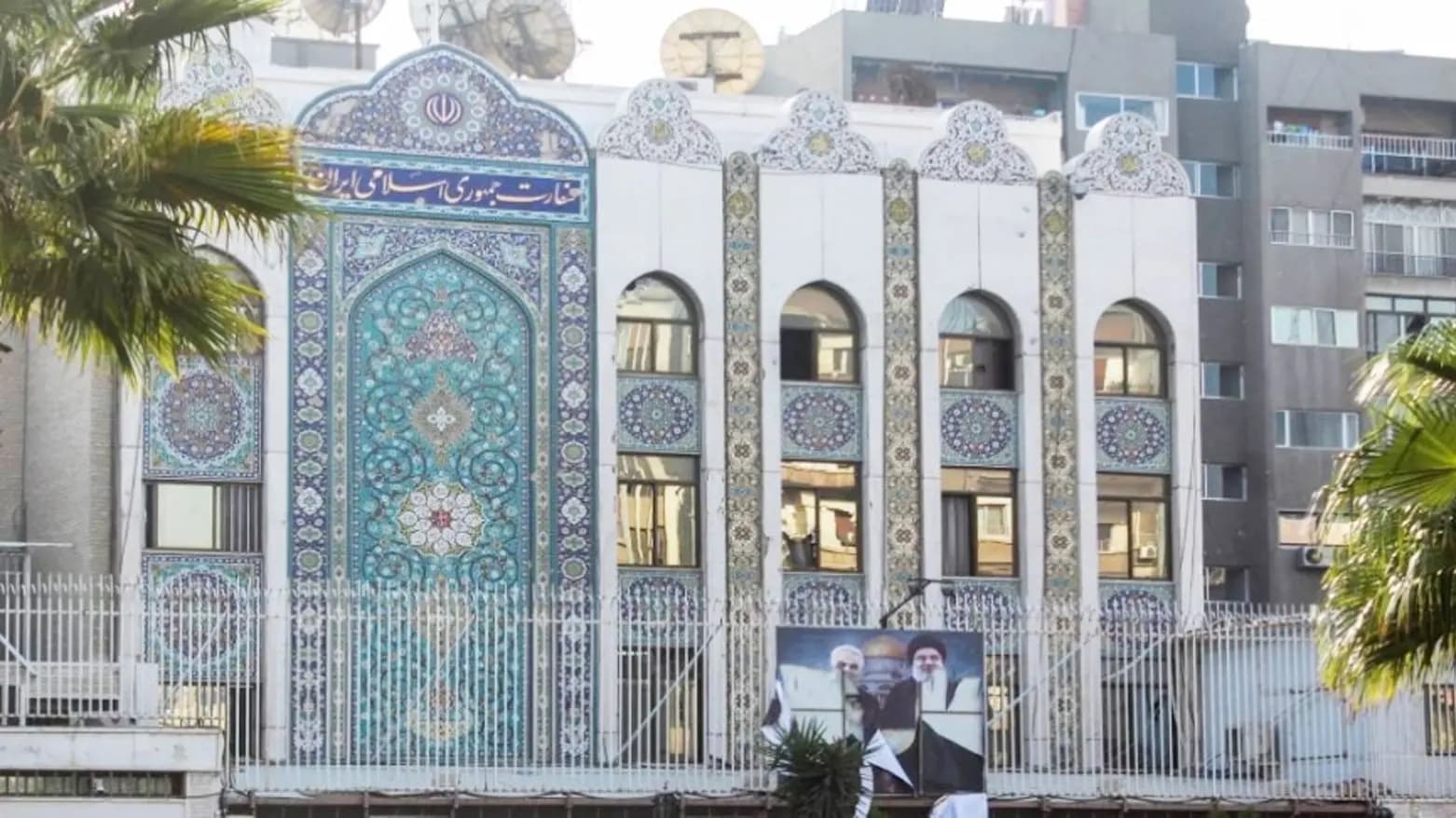 إيران تعلن مقتل أحد موظفي سفارتها في دمشق