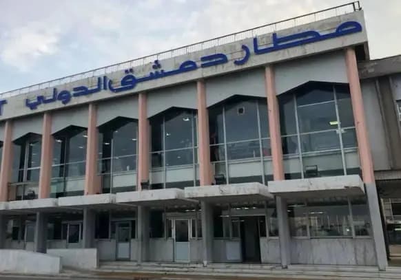 "حتى هذا التاريخ".. تعليق الرحلات من وإلى مطار دمشق