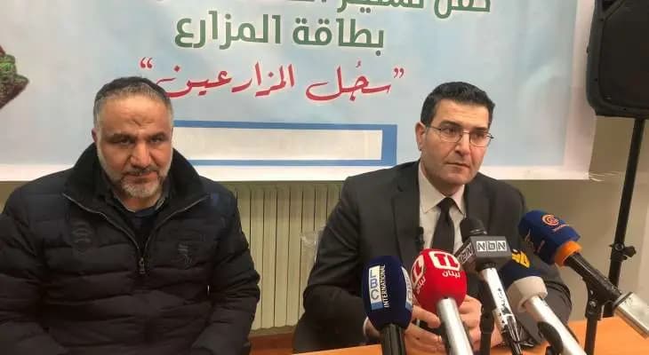 "بطاقة المزارع" تنطلق من بعلبك
