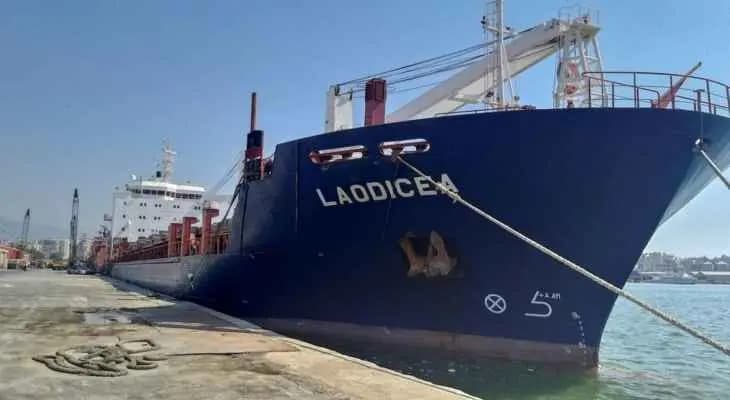 "لاوديسيا" في مرفأ طرطوس!