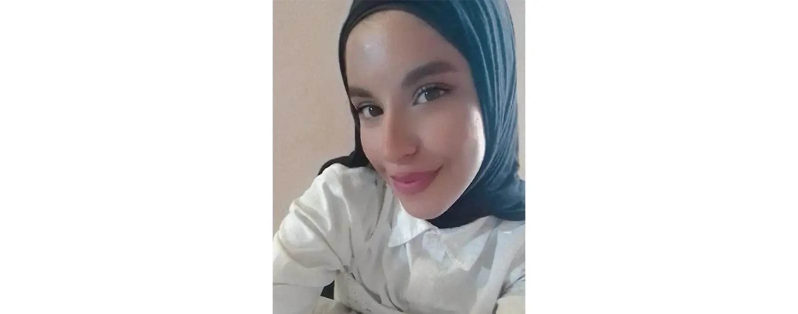 لين مفقودة