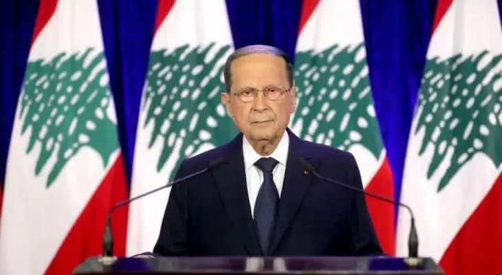 عون يتقدّم بدعاوى جزائية ضد هؤلاء